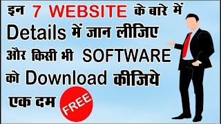 7 Most Useful Free Website Software For Every Computer Laptop Mac Linux Smartphone iPhone