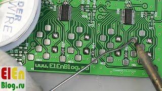 Супер припой Solder Wire 63/37 (советует подписчик)