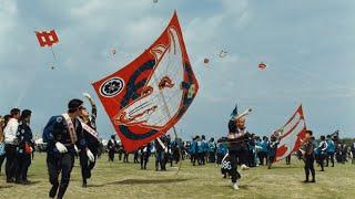 サントリー地域文化賞 静岡県浜松市『浜松まつり』2分 サントリー