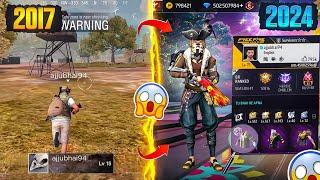 FREE FIRE PLAYERS 2017 VS 2024| Searching 2017 Old Players Id in 2024 | @TotalGaming093