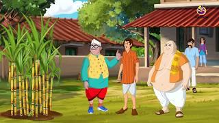 বাংলা কমেডি - পিন্টু আর আখের খেত Sera Hasir Golpo | Ssoftoons New Cartoon | Pintu Bhaiya