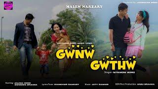 GWNW GWTHW _ official Bodo Music Video || Anjima_Swmdwn || Nitamoni || 2022 ll Dhwnsri Fungkha ll