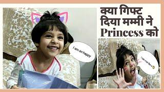 What did I gift my 4 year old daughter?! | Mom Ki Pathshala