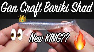 I BET your Swimbait CANT do the same! Showcase and Rigging of the Bariki Shad by Gan Craft