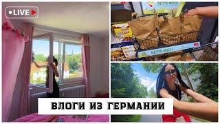 МОТИВАЦИЯ НА УБОРКУ🪣• покроет ли страховка лечение зубов? • продукты ПОЧТИ ДАРОМ • посылка для мужа