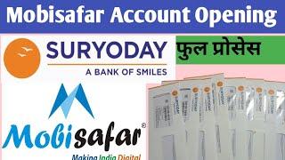 mobisafar se account opening kaise kare | mobisafar suryoday bank account opening