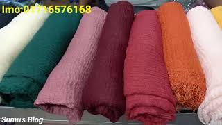 summer hijab collection |cotton hijab collection |cringcal hijab collection |গরমের আরাম কটন হিজাব |