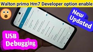 Walton primo HM7 Developer option Enable