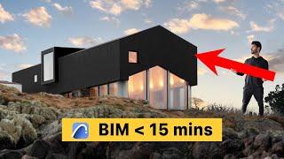 Easiest Beginner BIM Software ArchiCAD 26 in 15 Minutes