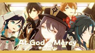 【MMD Genshin | ProSeka】At God's Mercy「Happy Birthday Zhongli! 」