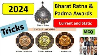 Padma Awards and Bharat Ratna Awards 2024 || Tricks 2024  || SSC exams