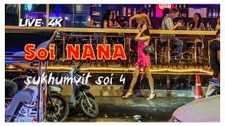 Bangkok night life, Soi Nana, Sukhumvit Soi 4