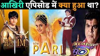 Old Memories of Childhood TV Serials | Sonpari,Hatim,Shaktiman | old Hindi TV Serials