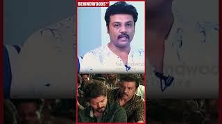 'Vijay, ஏன் எனக்கு Chance தரல..' 1st Time Reveal பண்ண Sanjeev | Throwback