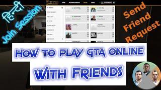 How To Play Gta Online | Gta Online With Friends | How To Join Friend Session | Join Server ClusterX