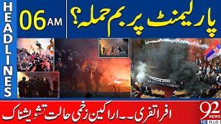 Bombs and Flares Thrown in Parliament | Headlines 06AM | 92 News HD