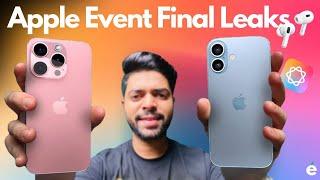 Apple event final leaks and rumors | iPhone 16 series, Apple Watch 10, iPad mini - Malayalam