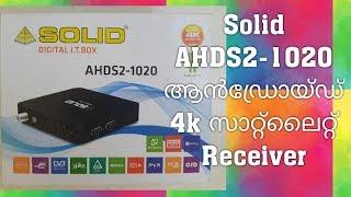 Solid 4K Satellite Receiver AHDS2 1020 unboxing onam offer