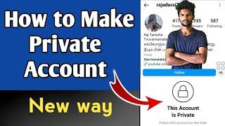 How to Setup Instagram Private Account In Tamil | Business accounts can't be private