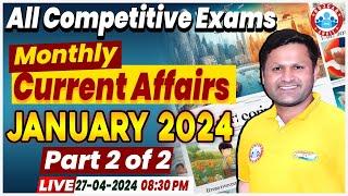 January 2024 Current Affairs | Monthly Current Affair 2024, All Competitive Exams Current Affairs