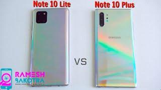 Samsung Galaxy Note 10 Lite vs Note 10 Plus SpeedTest and Camera Comparison