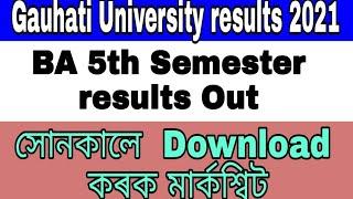 Gauhati University results 2021!!BA  5th Semester results 2021!! How to Check results of BA results