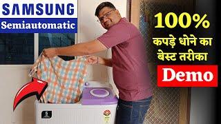 Samsung Semi Automatic Washing Machine DemoSemi Automatic Washing Machine Kaise Use Kare Full Demo