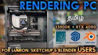 Rendering Workstation PC Build for Lumion & SketchUp | INTEL Core i9 13900K + NVIDIA RTX 4090 24GB