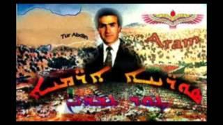 Cebrael Äryo - Athi Al Boli - Suryoyo Music - Suryoye - Aramäer