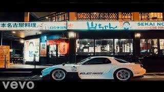 Soulchef  Write This Down x Dead Wrong JDM RX7 ยูเทคโน