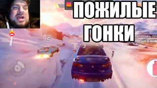 ПОЖИЛОЙ ТАНКИСТ ИГРАЕТ В ИГРЫ l СМЕШНЫЕ МОМЕНТЫ СО СТРИМА