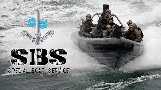 UK Special Boat Service (SBS) | The World Class