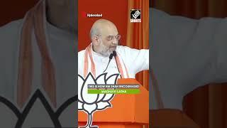 “Sab Log Taali Bajao…” This is how HM Amit Shah encouraged BJP’s Madhavi Latha in Hyderabad rally