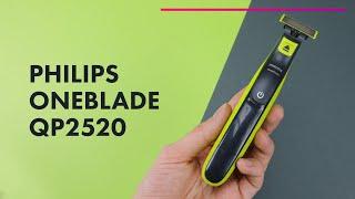 Philips OneBlade - Обзор  Тестируем НАСАДКИ  ЭТО ЛУЧШИЙ ТРИММЕР!