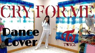 TWICE - 'Cry for Me' Dance Cover || Angel Marie Adap