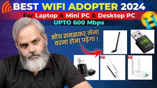 Best USB Wifi Adapter For Laptop & PC 2024