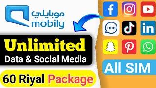 Mobily SIM Social Media Package 2024 | imo TikTok Facebook YouTube All Woking | Saudi PK