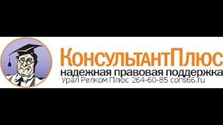 Обзор событий за I квартал новости и НДС