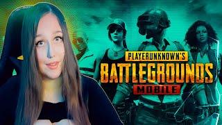 ЛОКАЛКИ PUBG MOBILE️gel oynalim️ЛАМПОВЫЙ СТРИМ️РОЗЫГРЫШ UC КАЖДЫЕ 50 ЛАЙКОВ️