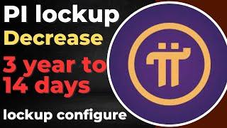 pi locked up balance unlocking || pi lockup settings || pi lockup configuration || pi lockup explain