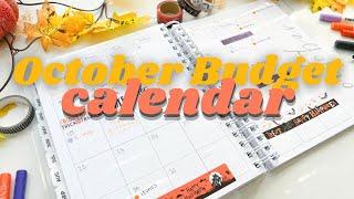 October Budget Calendar Setting up my Calendar Spread + Monthly Bills 