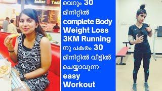 3 KM fat burning indoor Walk |Easy Fat loss at home| 30 Mins Hit Workout | Complete Body Workout