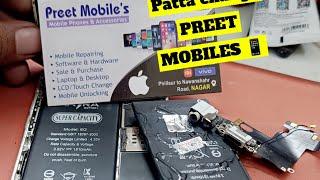 iphone 6 Battery Replacement || iphone 6 Battery Change || iphone Repair Preet Mobile's 