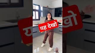 Hamara Naw studio ️#priyalkukreja #shorts #ytshorts  #comedy #minivlog