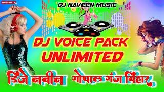 dj voice pack 2025 new | how make to download voice pack | all dj nam voice pack | dj name download