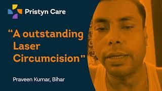 Best Treatment For Phimosis In Bihar | Laser Circumcision | Call Us: 6366526482