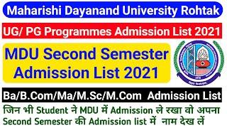 MDU DDE Second Semester Admission List 2021 | MDU UG/PG DDE Student Admission LIst | MDU Latest News