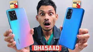 Snapdragon 680 Beats 695 5G He Bhagwan  Vivo T1 5G Vs Redmi Note 11 Speed Test  Very Shocking