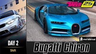 Need For Speed No Limits: Bugatti Chiron | Need For Speed 25th Anniversary (Day 2 - Shift)