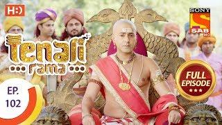 Tenali Rama - तेनाली रामा - Ep 102 - Full Episode - 27th November, 2017